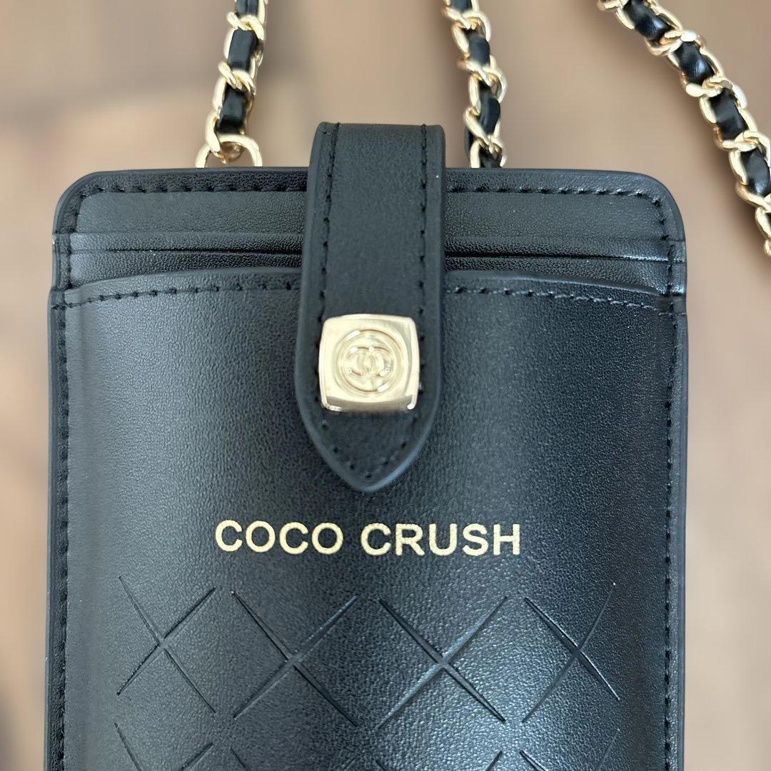CHANELココクラッシュノベルティケースポーチ ショルダー付き - メルカリ