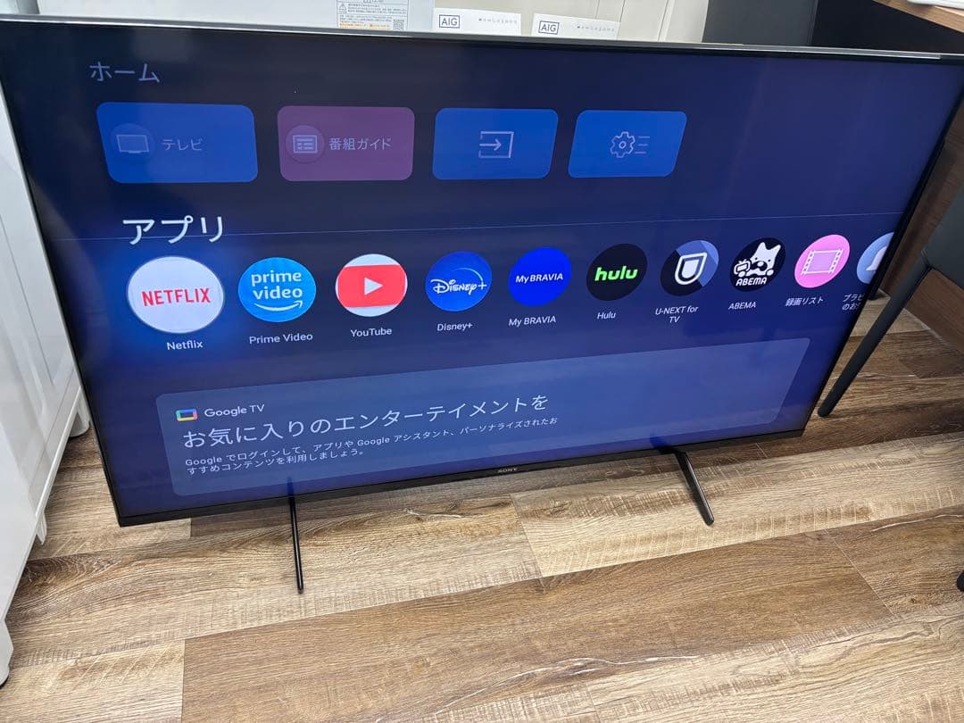 【H】SONY 50インチ 4K液晶テレビ XRJ-50X90K ジャンク Amazon.co.jp: ソニー 50V型 4K 液晶 倍速 XRJ-50X90K ブラビア TV
