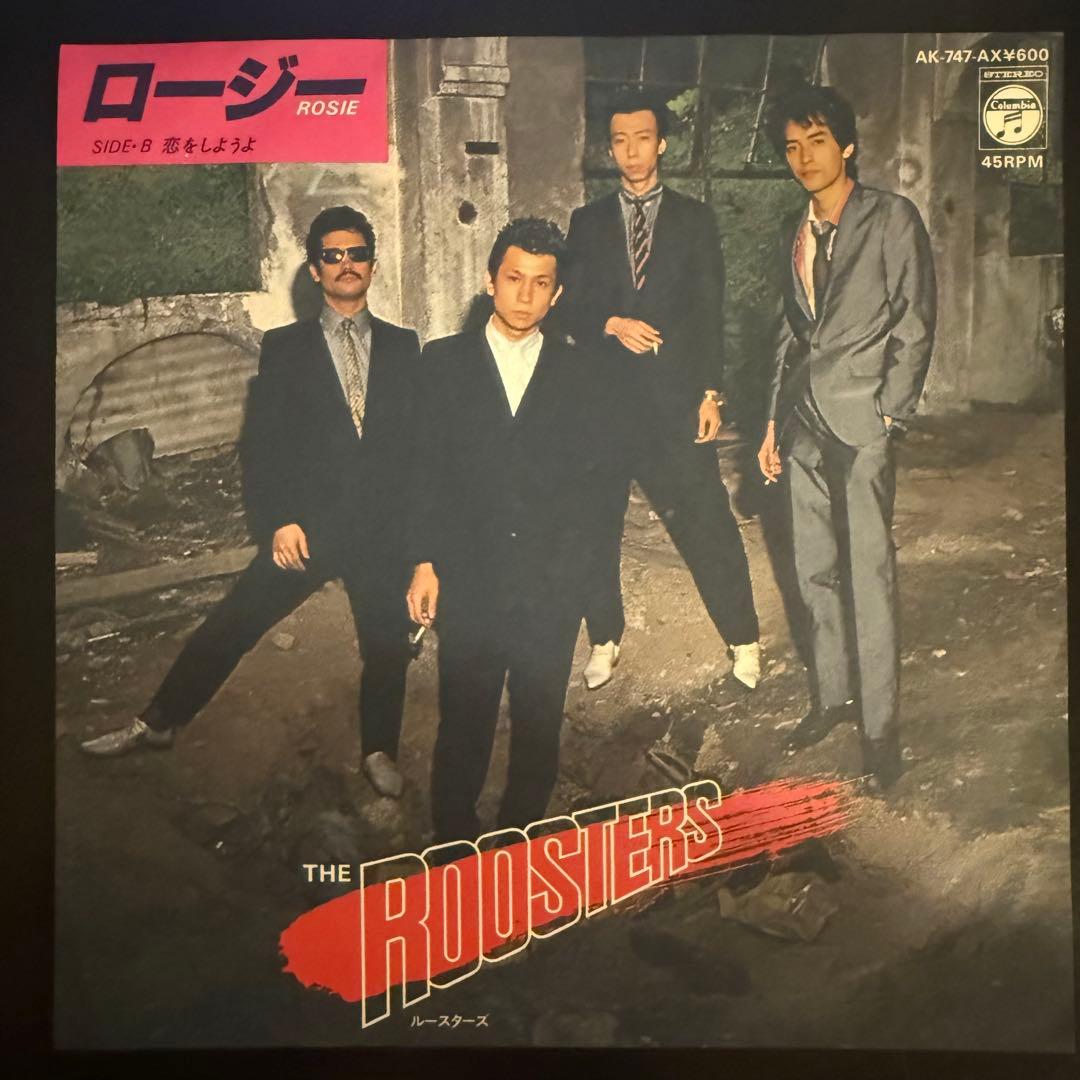 [激レア]ザ・ルースターズ / ロージー hqdefault.jpg