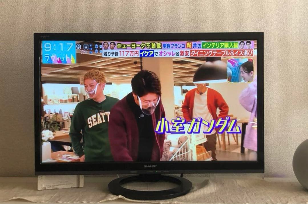 2016年製】SHARP 液晶カラーテレビ 24インチ LC-24K30 - メルカリ