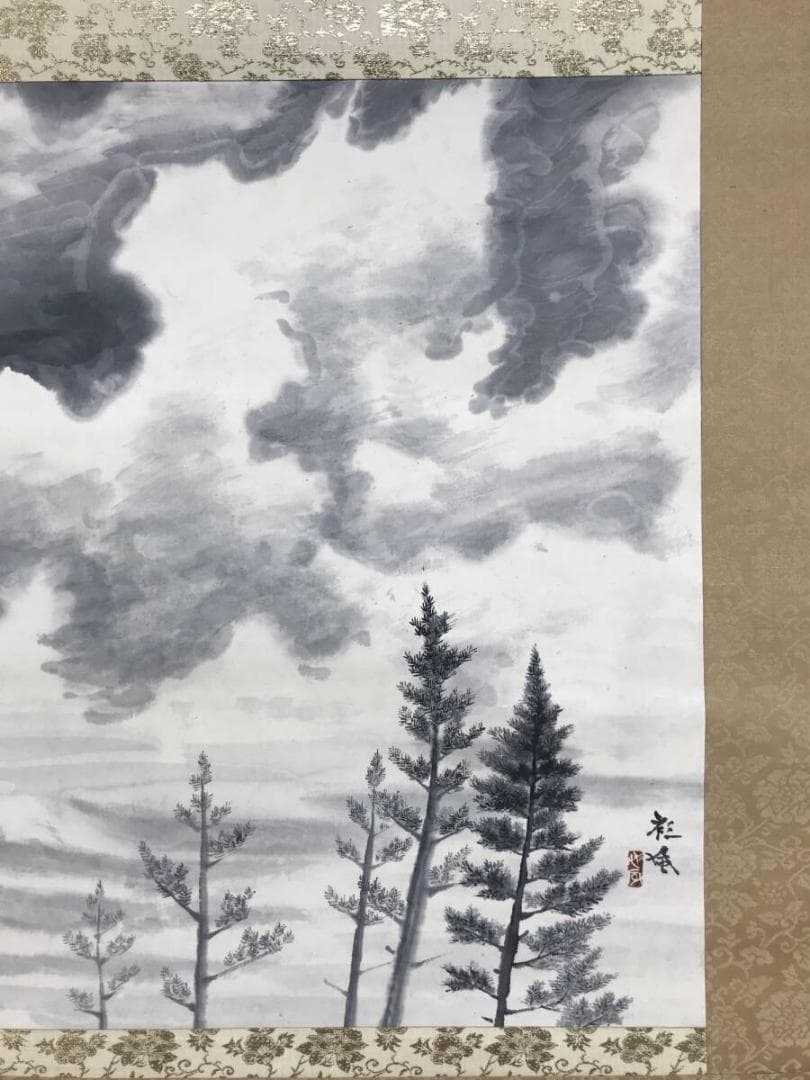 ひでよし様専用）真作/茨木杉風/雲に立木図/山水図/掛軸☆宝船☆AH-677