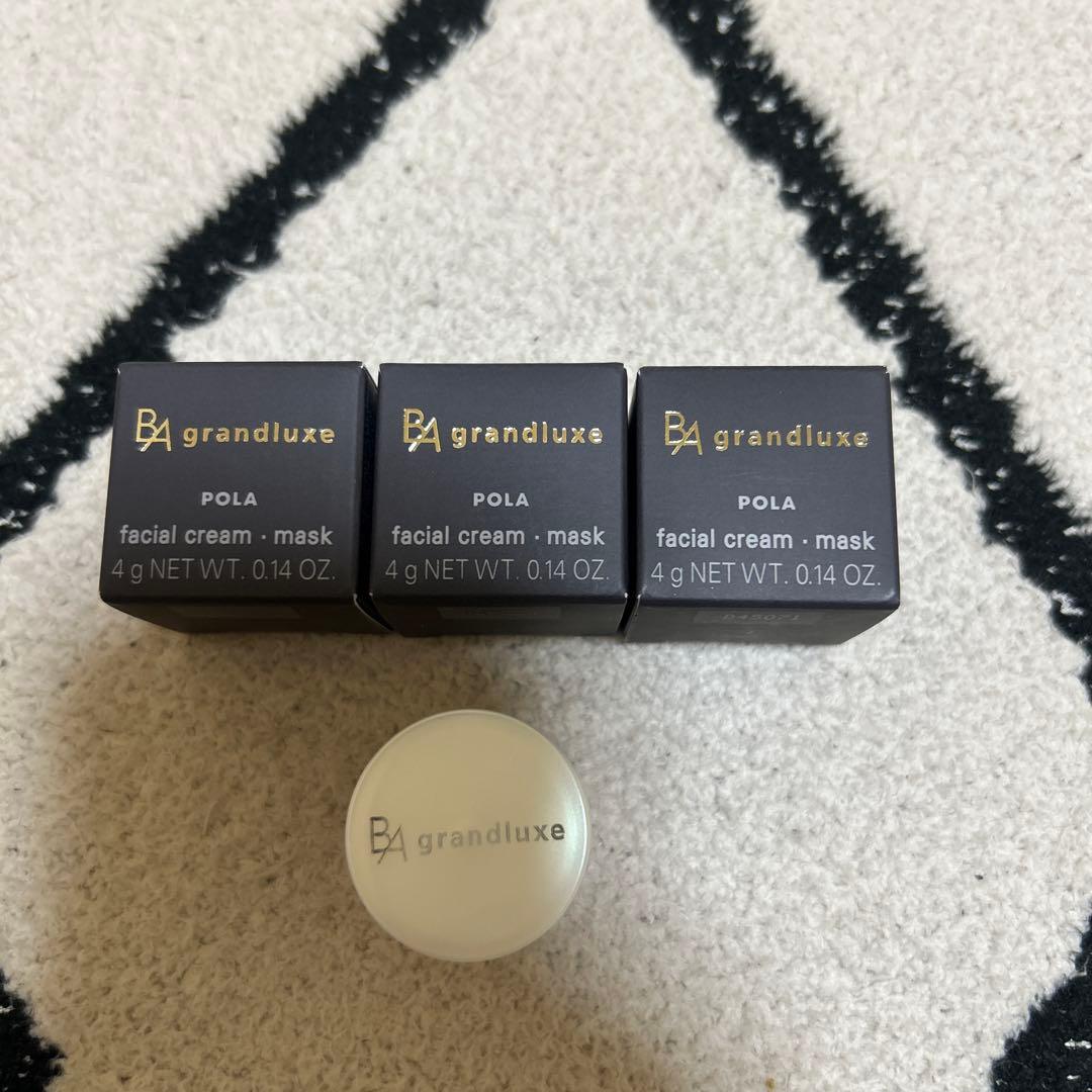 POLA BAグランラグゼO B.A グランラグゼ O(本体 50g): 商品詳細 | ポーラ公式 エイジングケア
