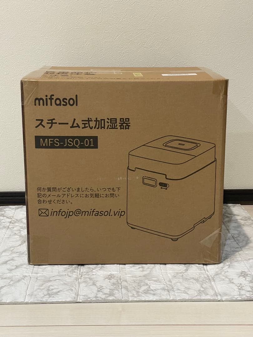 加湿器 スチーム式 加熱式 3.3L 大容量 加湿量 800㎖/h 22畳対応