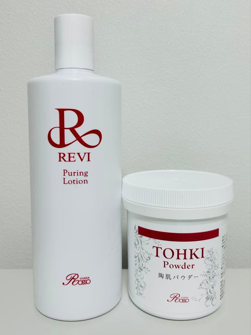 アヤンドラ size? x adidas Originals ZX 500 