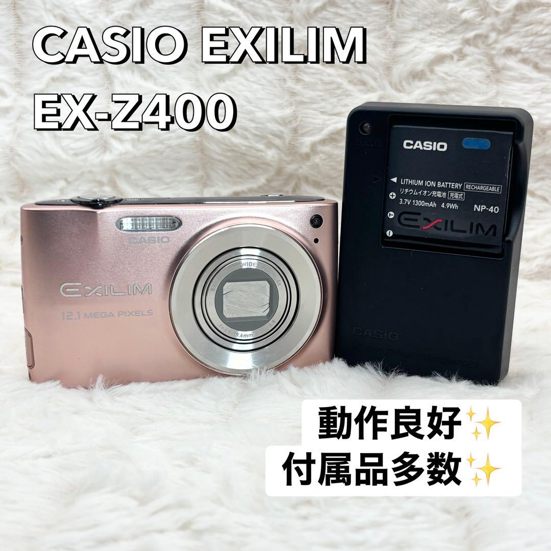 動作良好✨ CASIO EXILIM EX-Z400 ピンク - メルカリ
