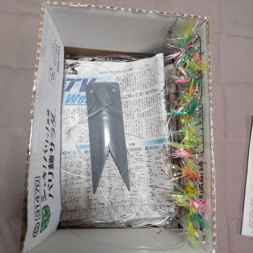 サワラ曳き釣り仕掛け、ディープジョウソン サワラ