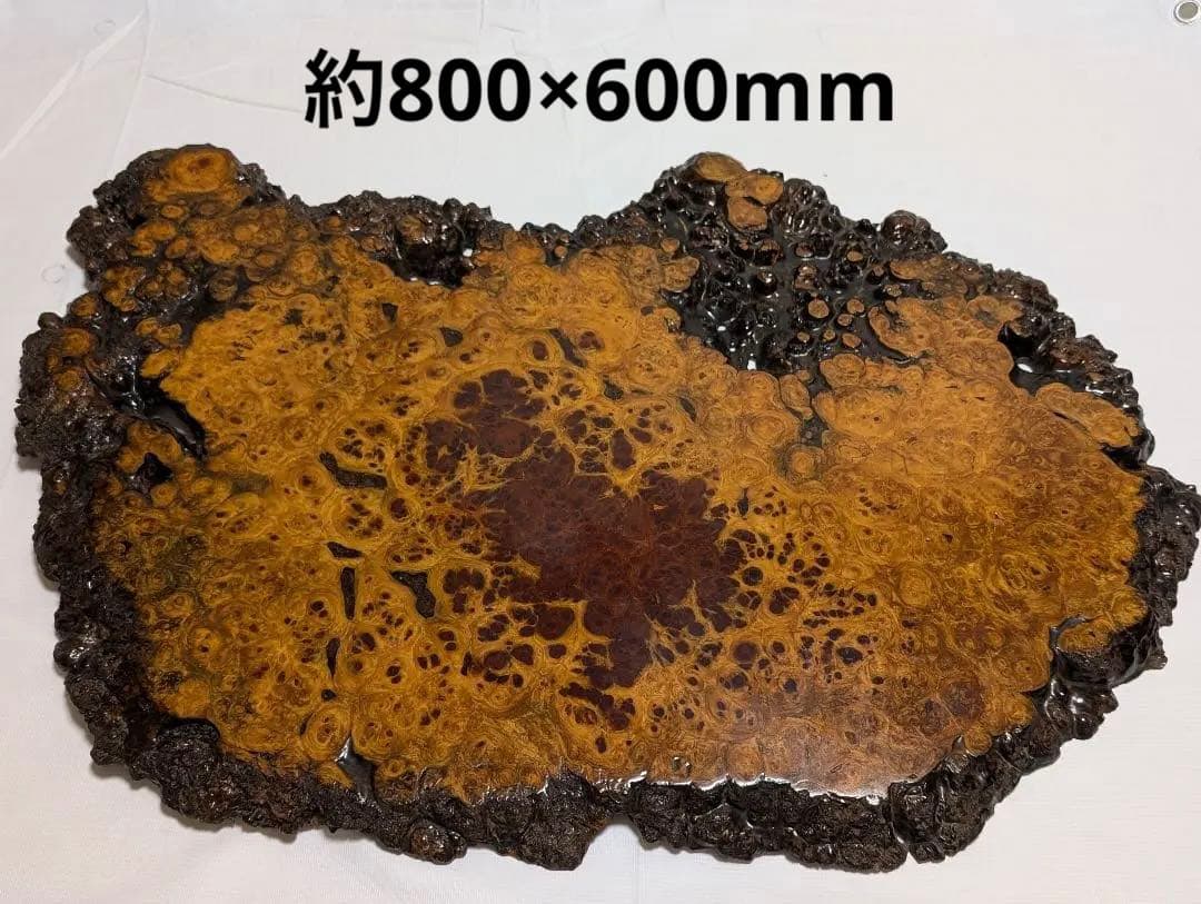 花梨　瘤　玉杢　一枚板　天然木　ちゃぶ台 瘤杢 | 一枚板比較