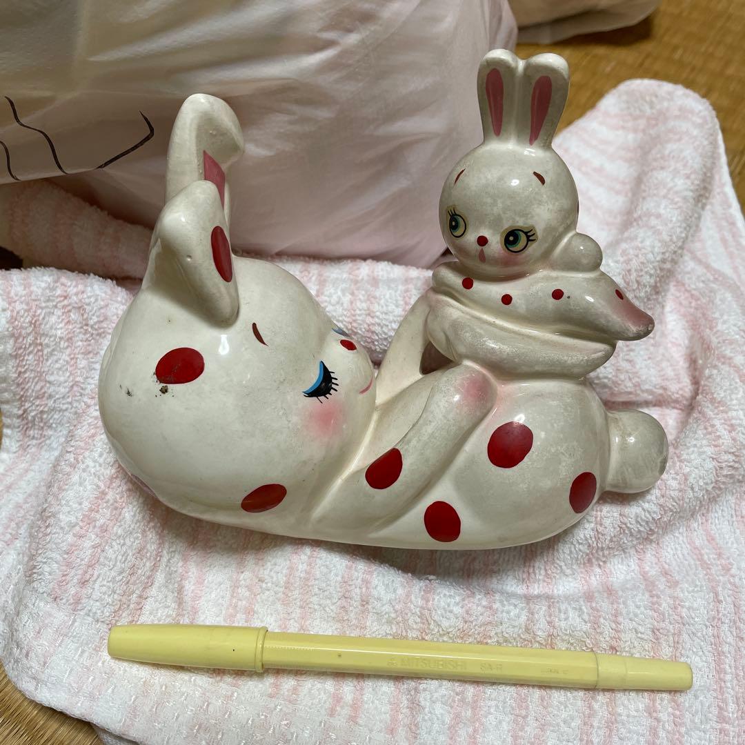 内藤ルネ 陶器 うさぎの親子 ウサギ 昭和 レトロ アンティーク ドット