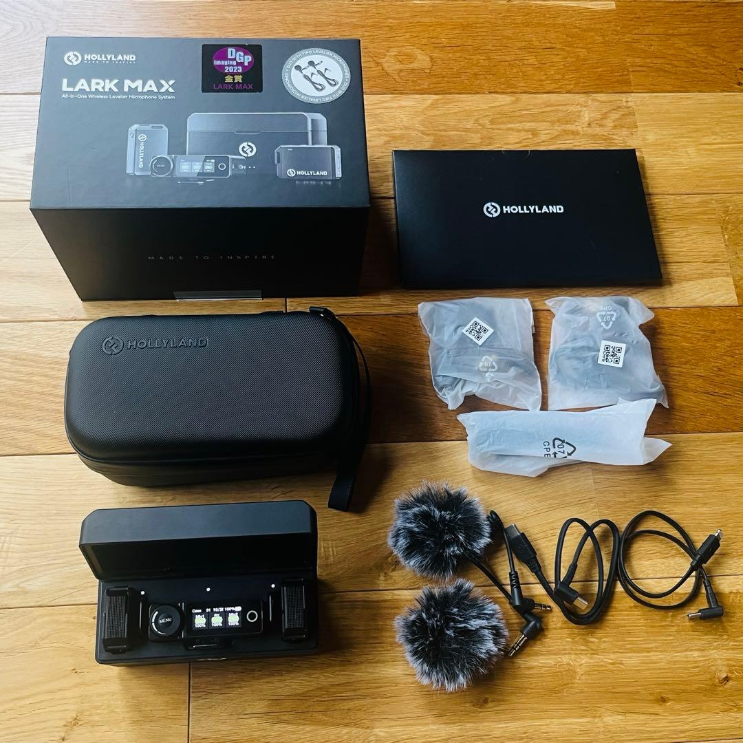 Hollylandホーリーランド LARK MAX ラベリアマイク付 Hollylandのフラッグシップワイヤレスマイク「LARK MAX」レビュー