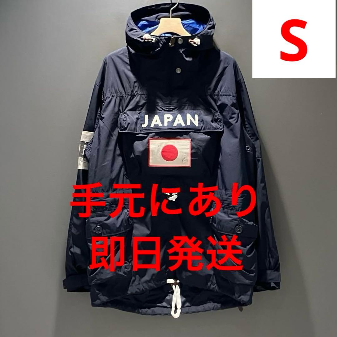 Beams × POLO Rarph Lauren JAPANORAK - メルカリ