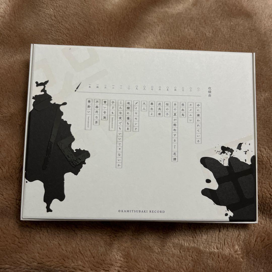 カンザキイオリ2nd Album「不器用な男」スペシャルBOX