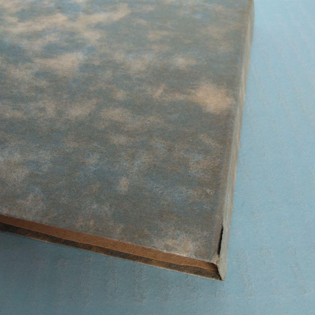 《希少・限定版》木水彌三郎「詩集 夜光虫」 緑の笛豆本の会