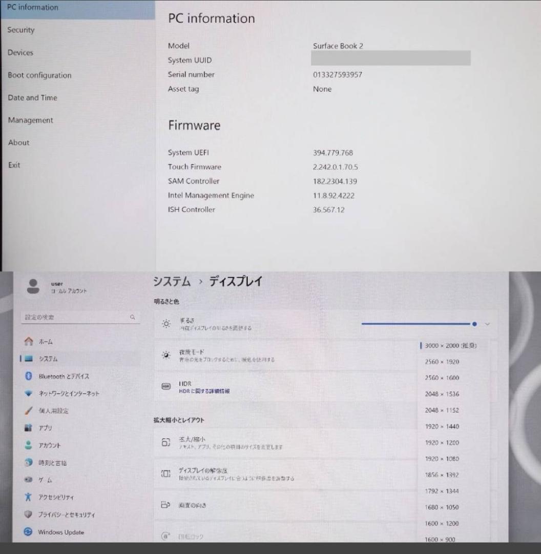 【訳アリ】Microsoft Surface Book 2【13.5inch】