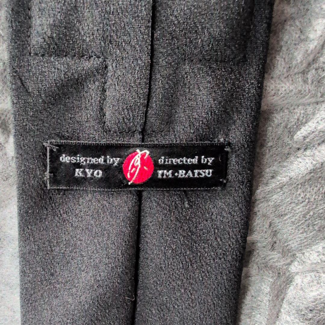 レア BA-TSU×京 コラボ 希少 ネクタイ Dir en grey 京 - メルカリ