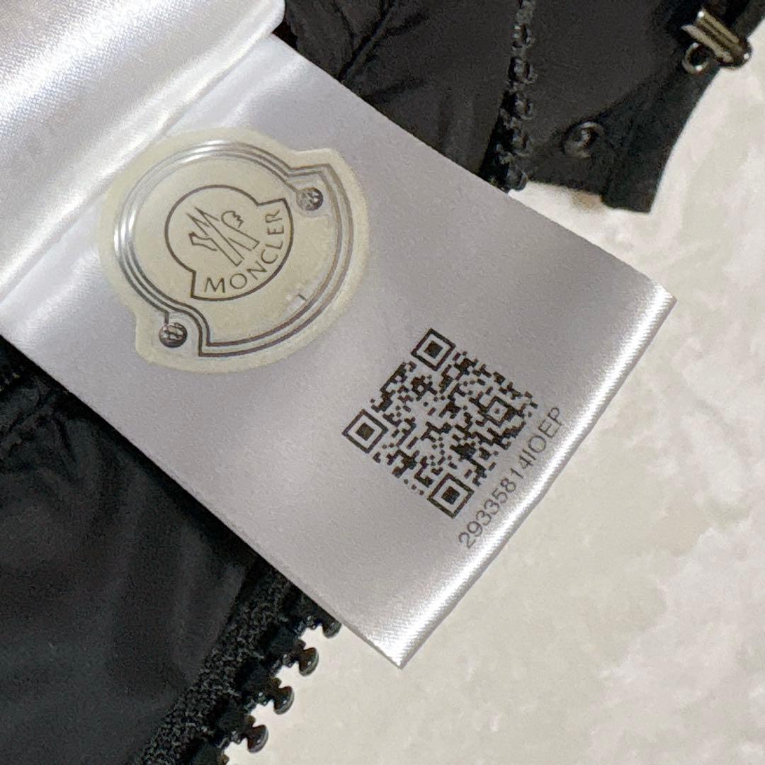 ほぼ未使用✨ モンクレール モンジュネーブル ダウンジャケット グレー