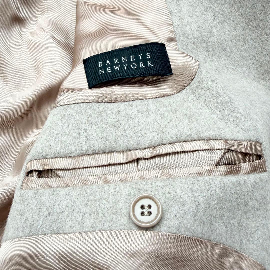 美品】BANEYS NEWYORK ロロピアーナ チェスターコート 48サイズ - メルカリ