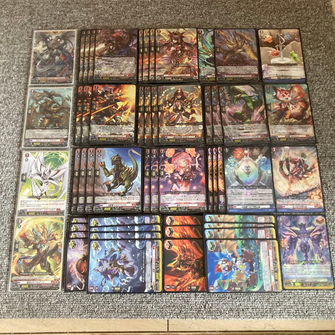 ヴァルガ・ドラグレス 羅刹デッキ スリーブ付き ヴァルガドラグレス FFR SR