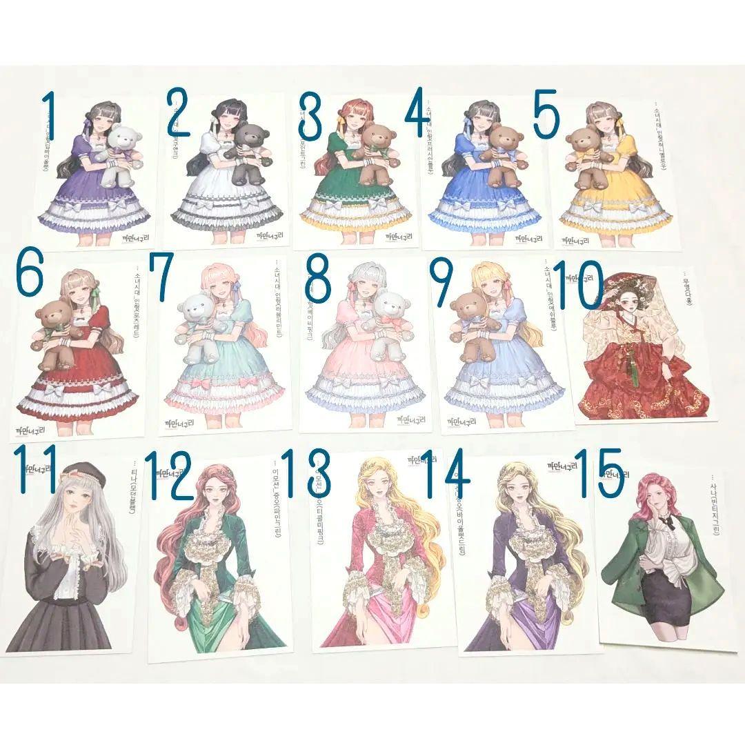 黒いたぬき様 海外作家 人物ステッカー 15種 バラ売り可 Qチーム