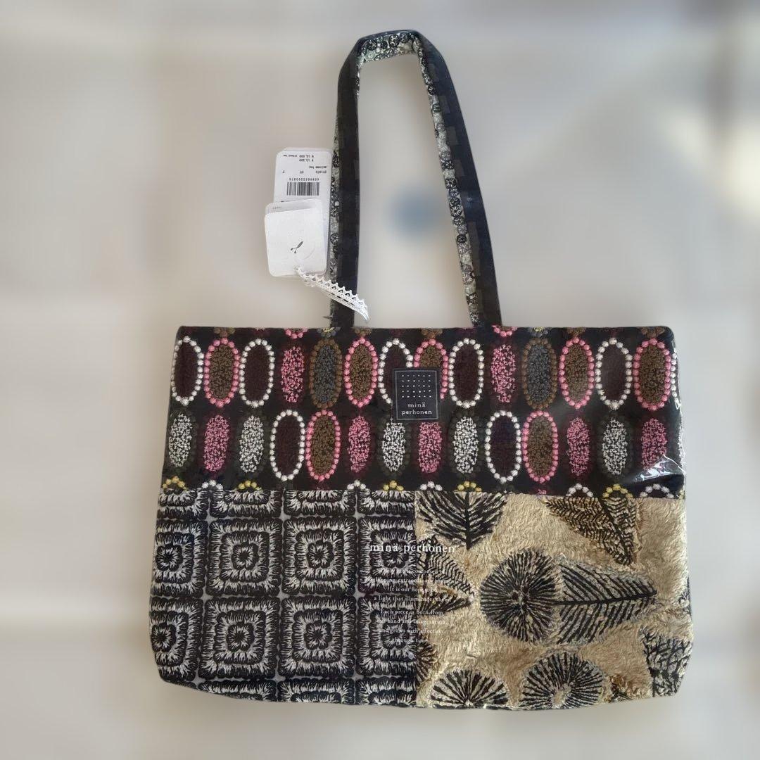 ミナペルホネン maisema bag つぐ展 - メルカリ