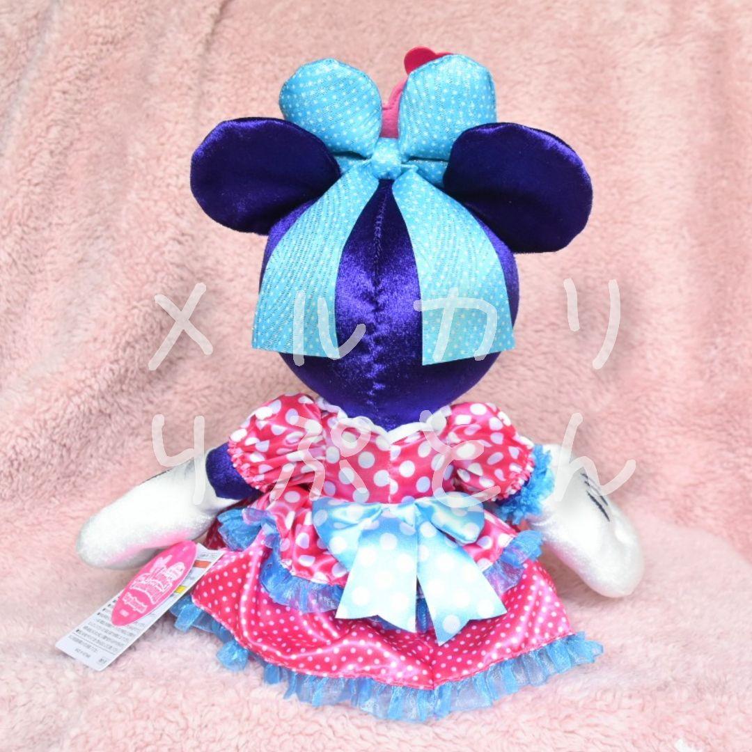 ミニーのファンダーランド・ミニーちゃん ぬいぐるみ - メルカリ