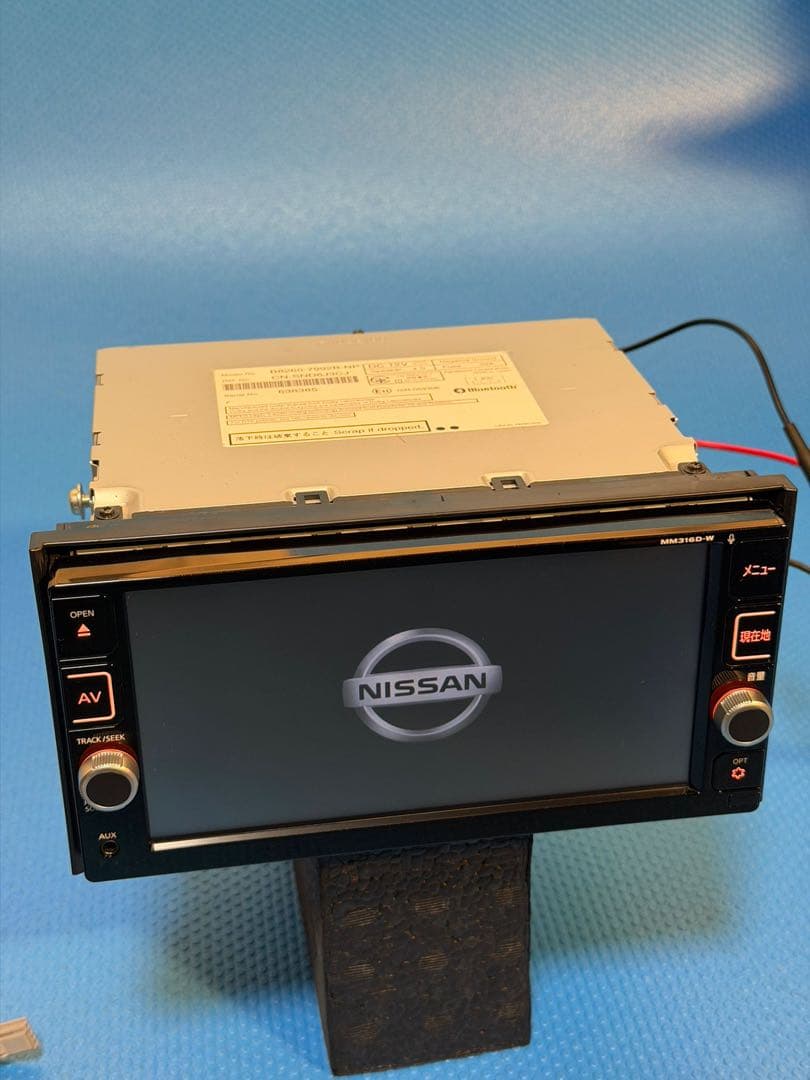 日産純正メモリーナビゲーション MM316D-W 2019年 DVD 日産純正ナビ MM316D-W Bluetooth DVD SD｜Yahoo!フリマ（旧PayPayフリマ）