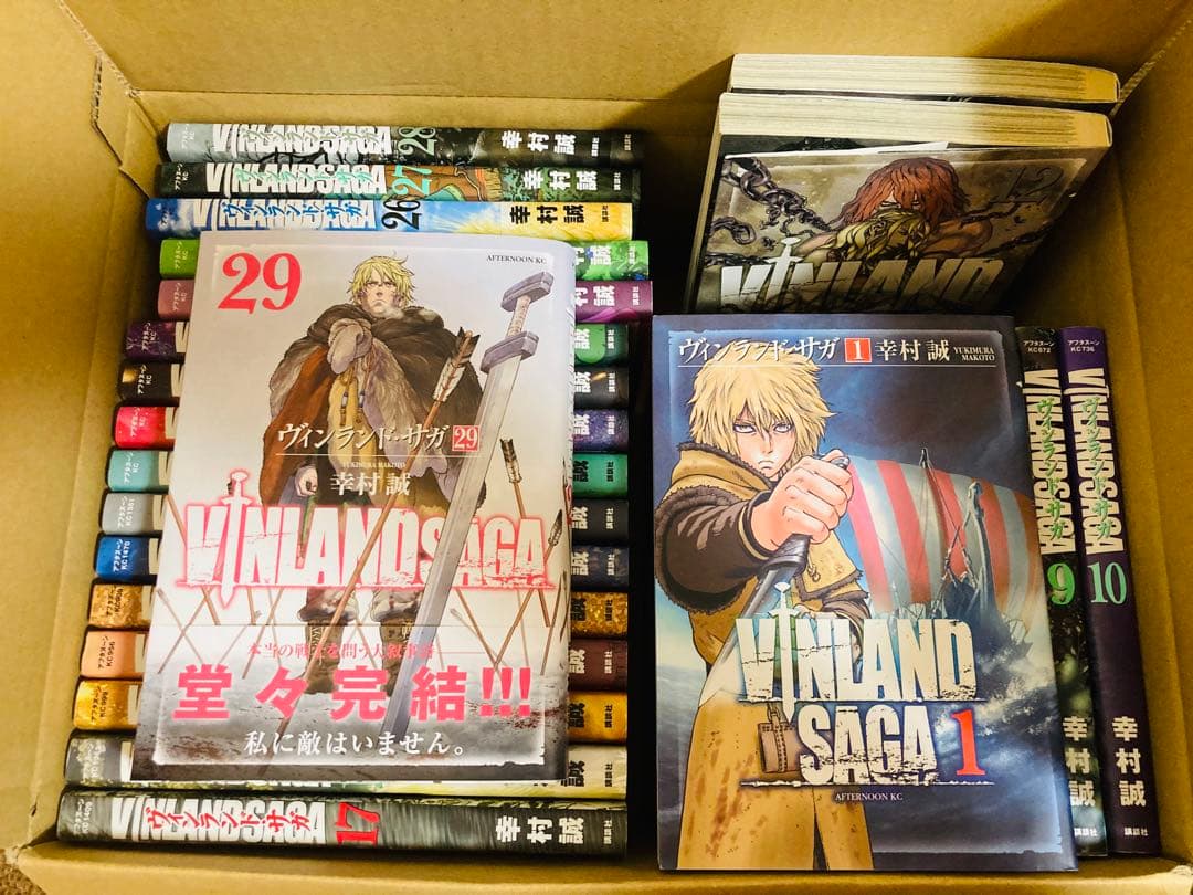 ヴィンランド・サガ 1〜29巻 全巻セット - メルカリ