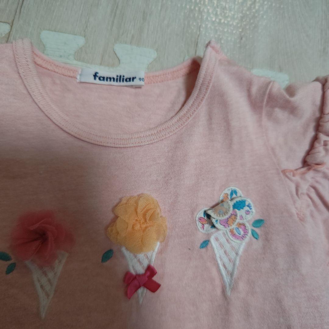 ファミリア ピンク 袖フリルTシャツ 90cm - メルカリ