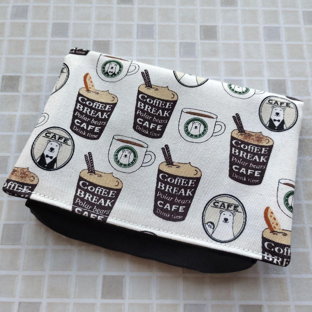 サキ様 リクエスト 2点 まとめ商品 - メルカリ