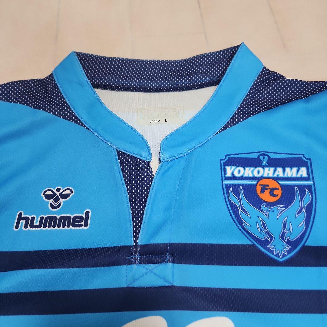 07-08 横浜FC ユニフォーム カズ 三浦知良 新品タグ&特典キーホルダー