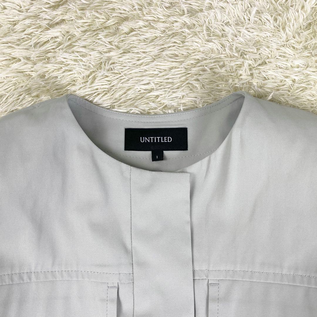 美品 アンタイトル ブリーゼドライ ストレッチコート ライナー付き 1