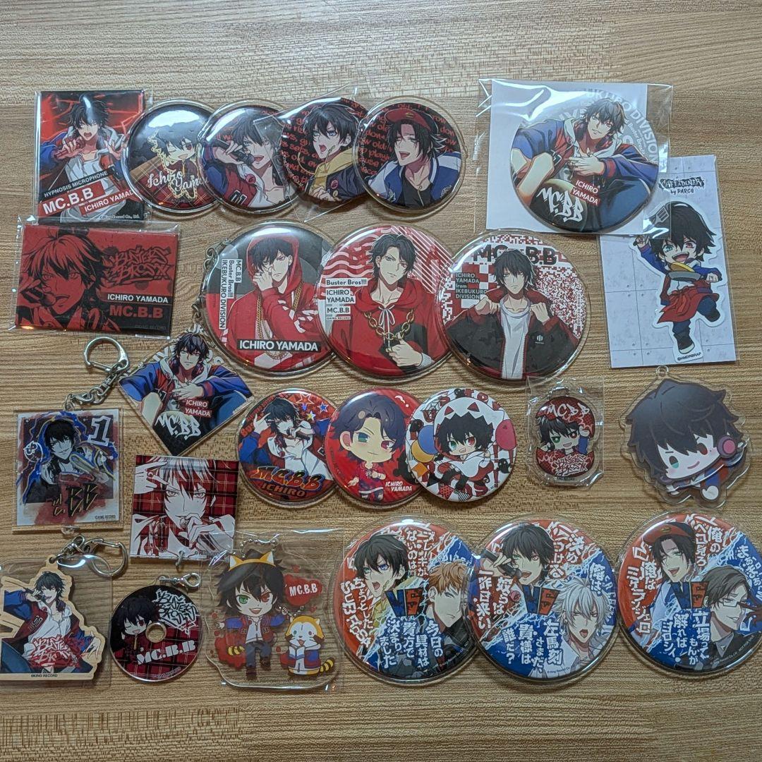 ヒプノシスマイク 山田一郎 缶バッジ まとめ売り - メルカリ