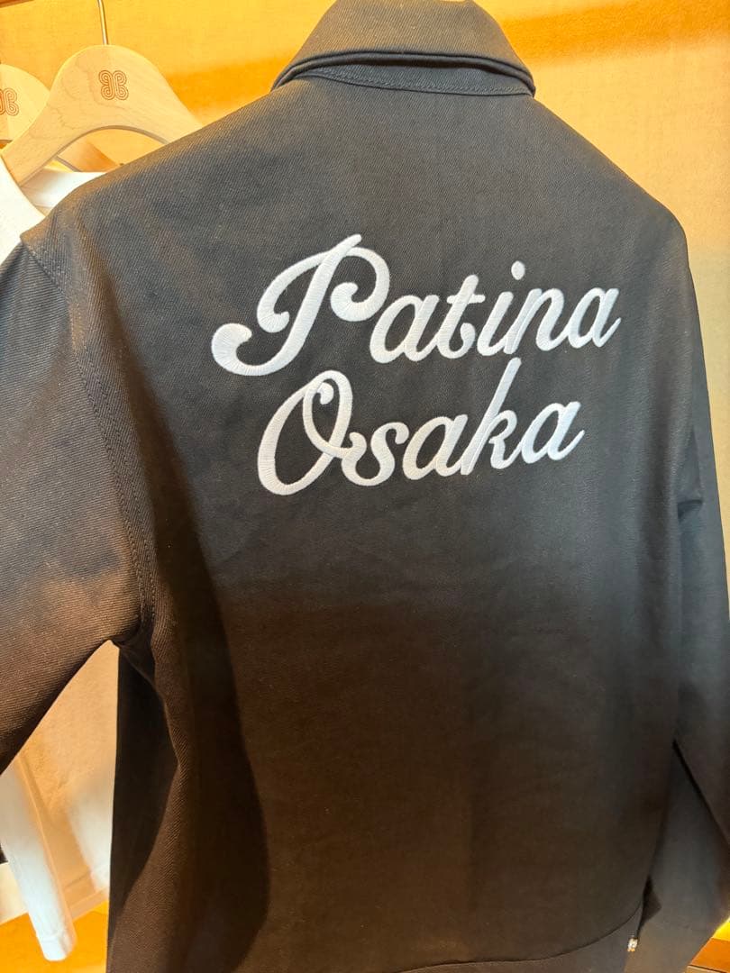 Patina Osaka ジャケット verdy G-DRAGON ジヨン着用 - メルカリ