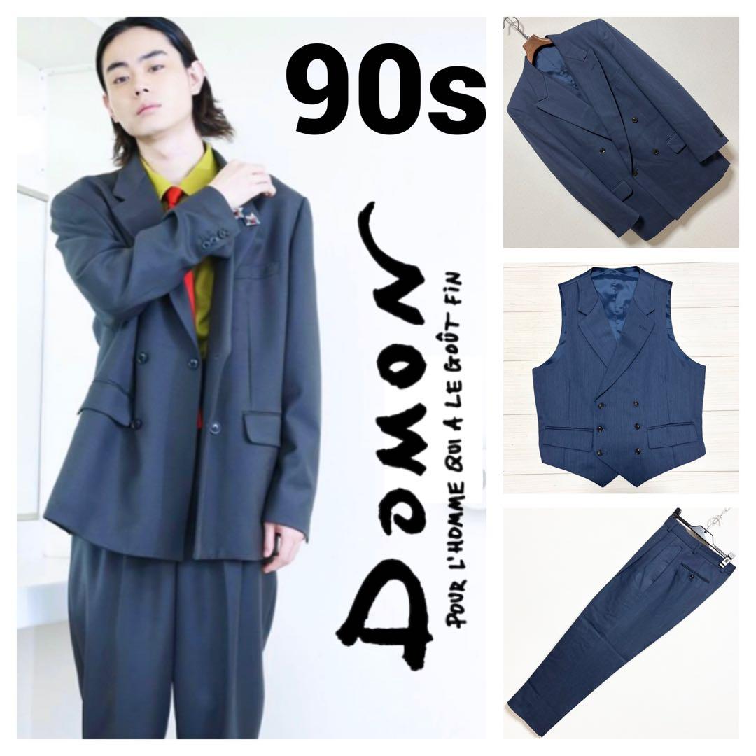 90s 菅田将暉似□DOMON ドモン□アーカイブ ベスト付 ダブルスーツ