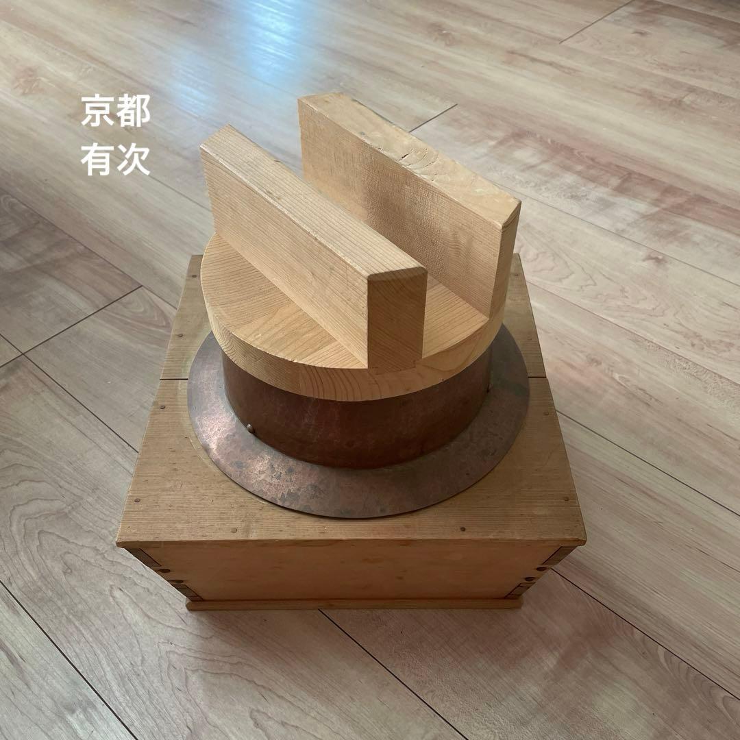 京都 有次 】銅釜