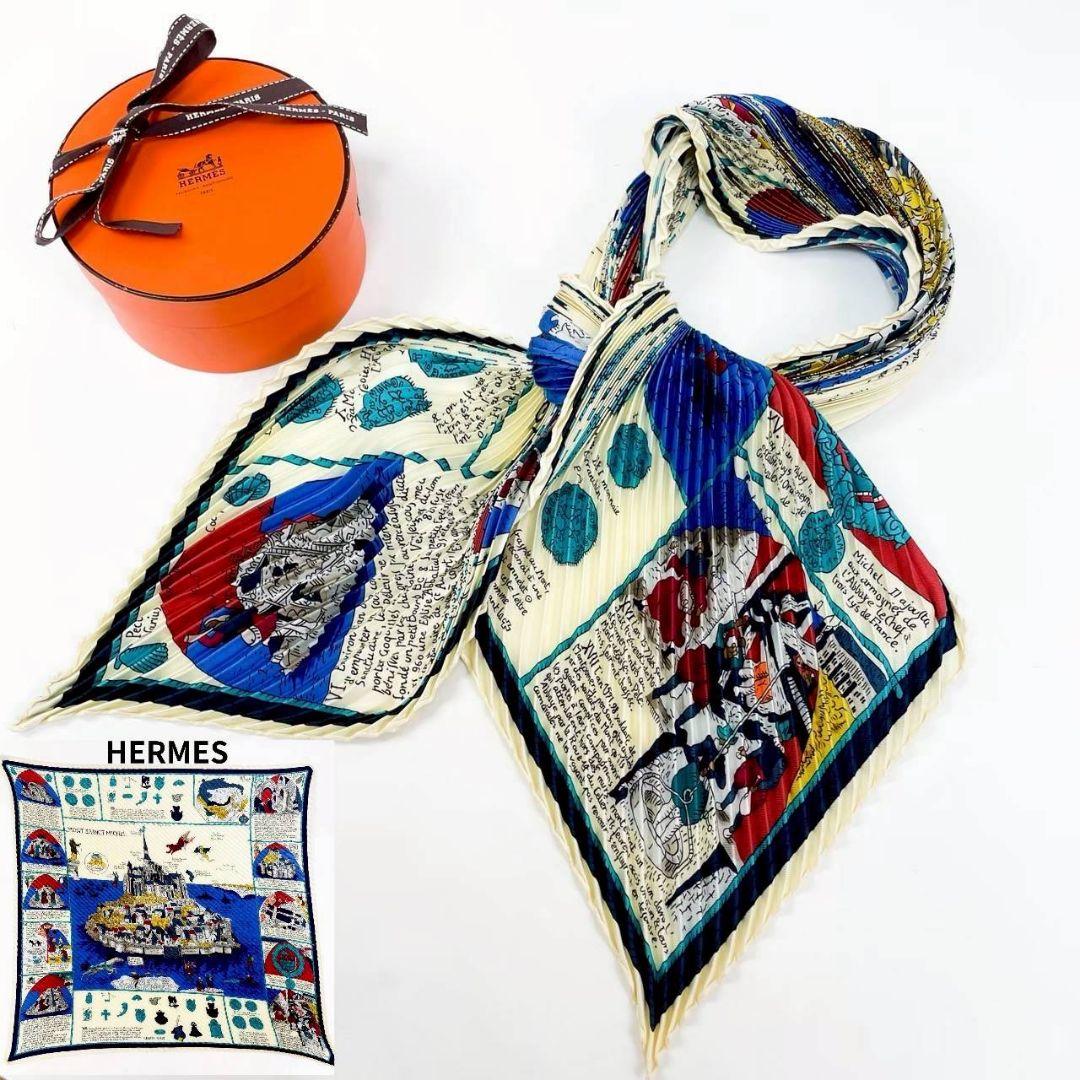 鑑定済・極美品・希少 エルメス スカーフ プリーツカレ90 モンサン