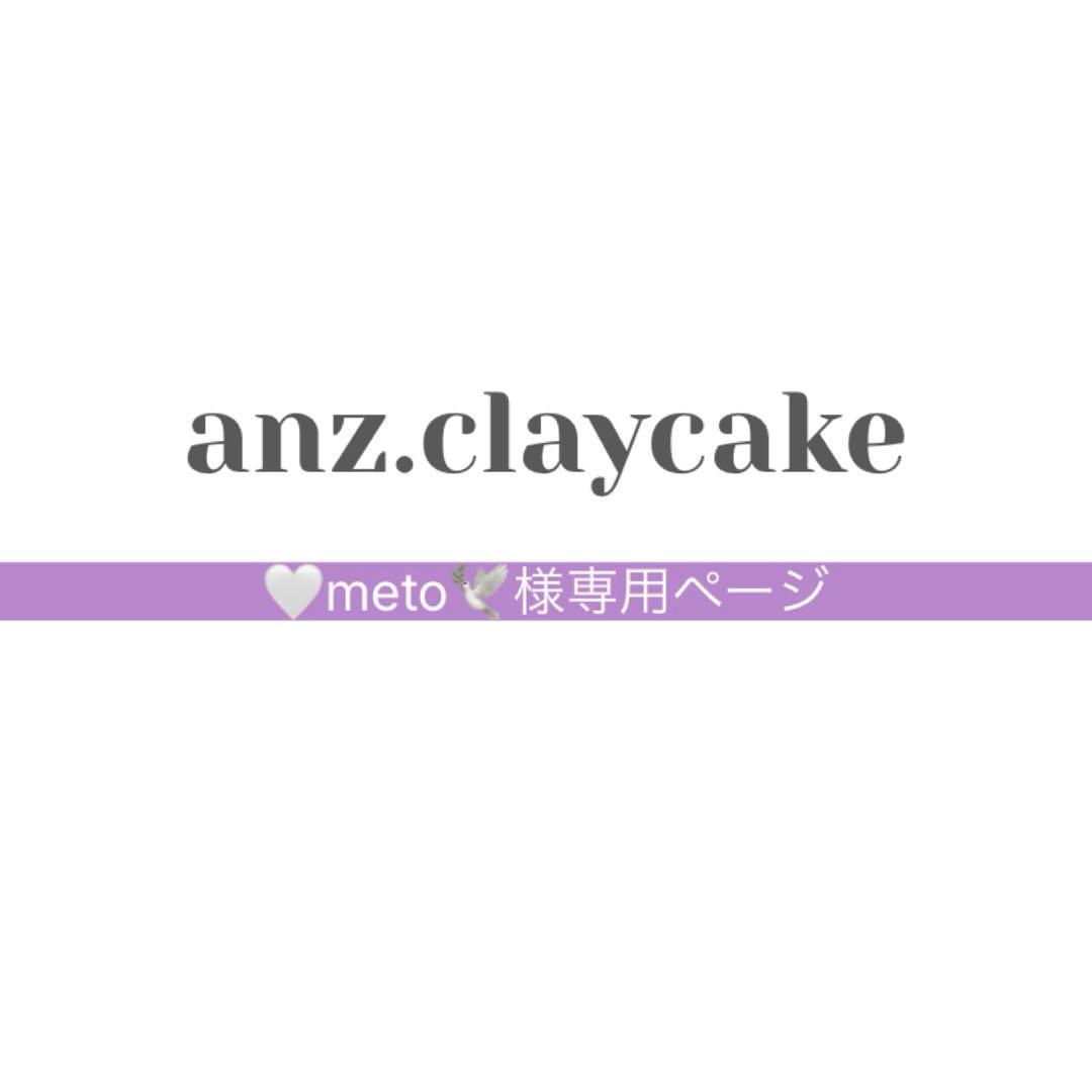 metoページ MORI SEIKI NLX 2500MC/700 (LAT0300) • 3axis Group