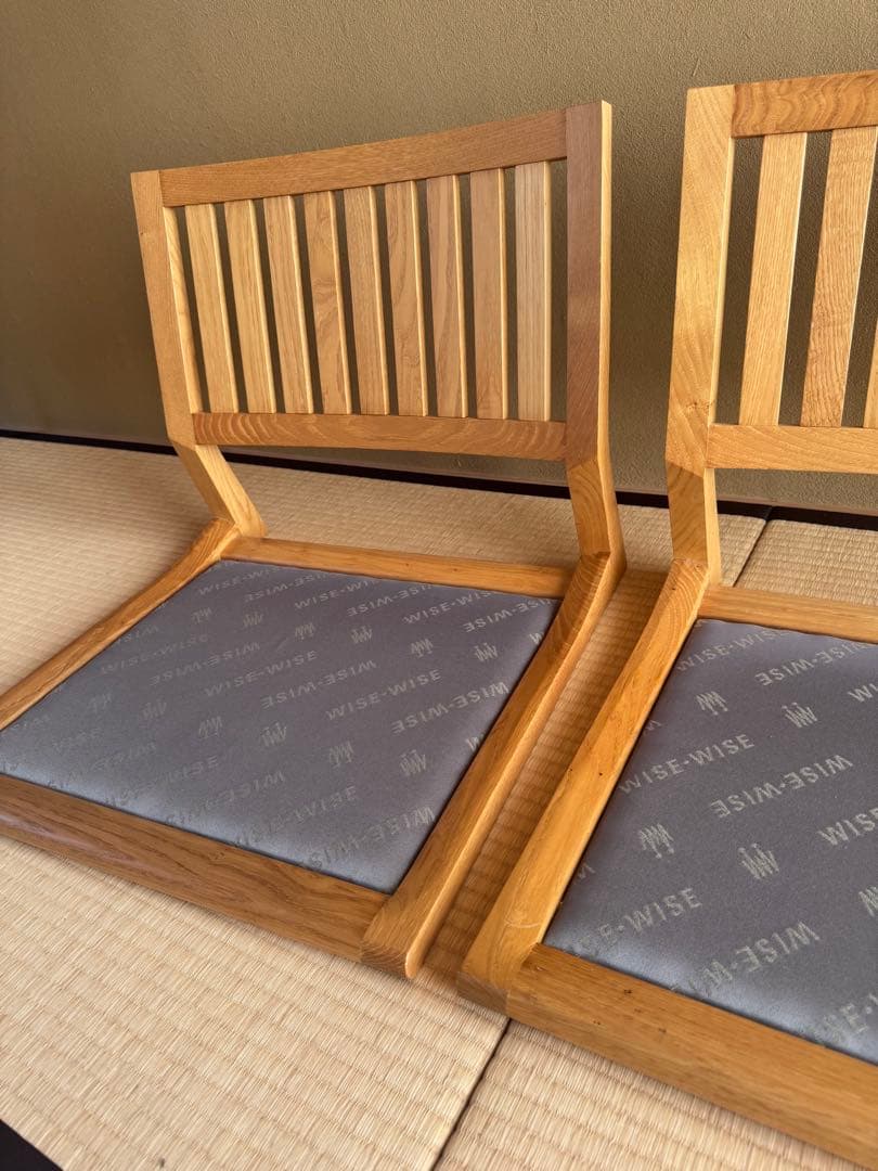 ふくさん専用』WISE WISE 無垢材AKI座椅子2脚セット