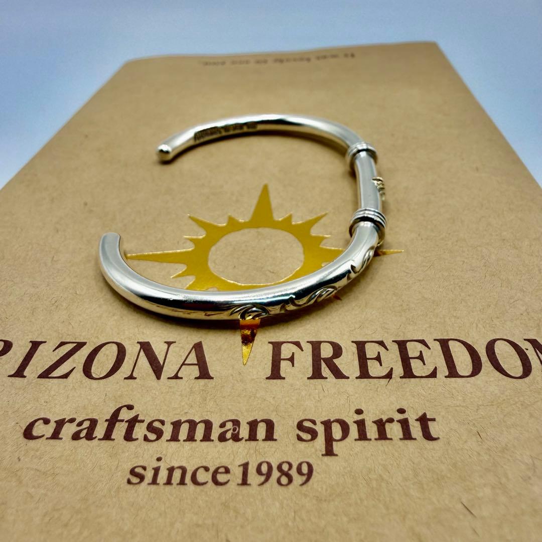 美品 アリゾナフリーダム k18付きバングル B-41a 定価43560円 - メルカリ
