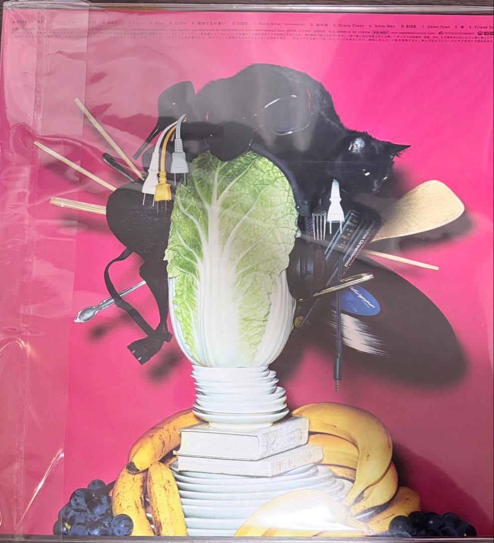 星野源 YELLOW DANCER アナログ盤 - メルカリ