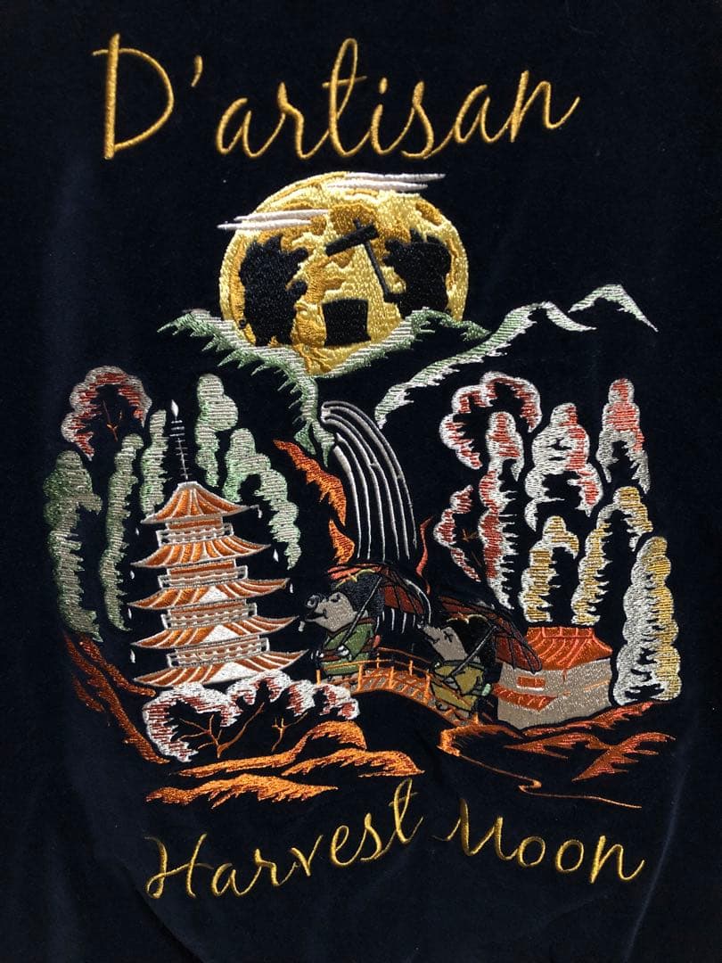 ステュディオダルチザン 40thサテン 別珍 スカジャン SP-058 40周年