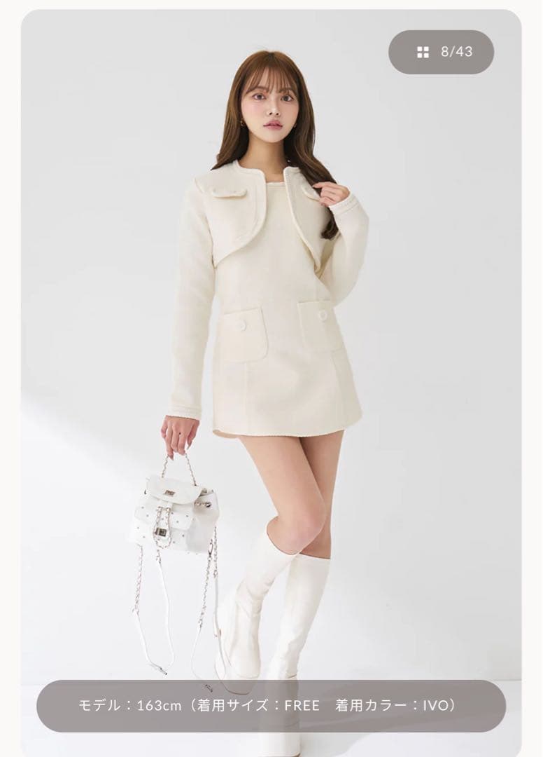 Darich ツイードアンサンブルノースリミニワンピース サイズF - メルカリ