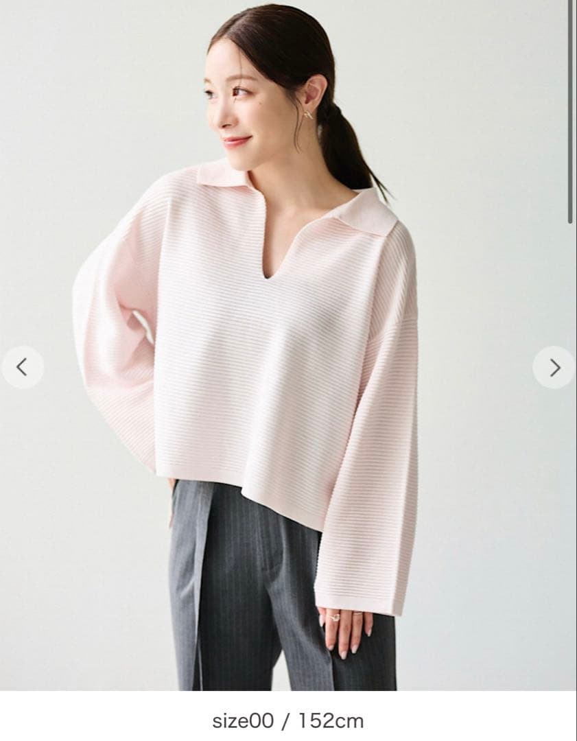 Aimeine エメイン タック編みポロニット ピンク 00サイズ タック編みポロニット｜PETAL ONLINE（ペタルオンライン）