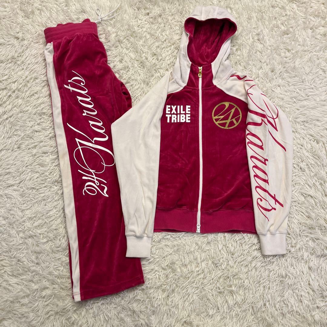 24karats EXILEベロア ジャージ セットアップ ピンク 150 - メルカリ