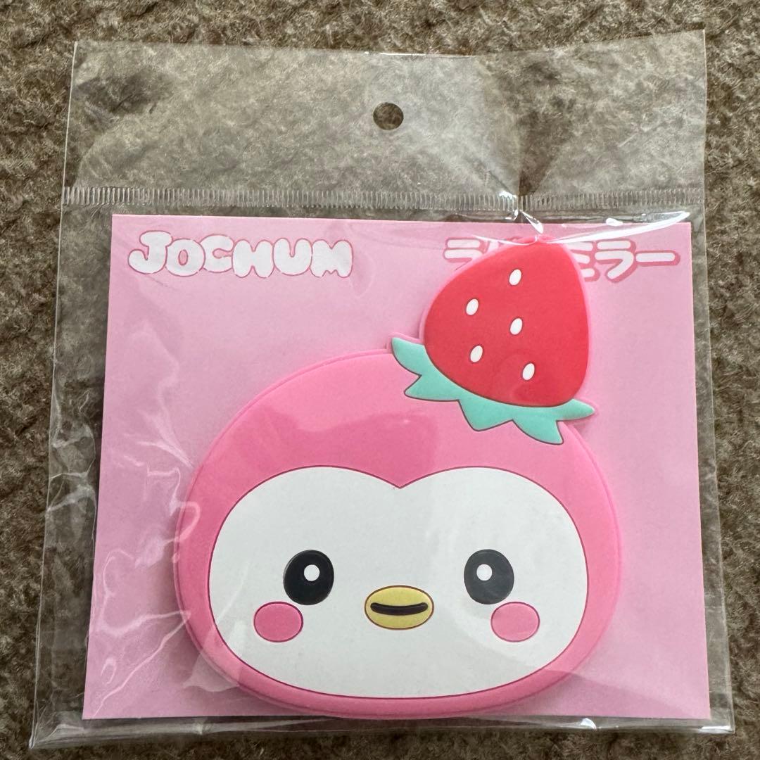 JOCHUM ラバーミラー ぽぽ JO1 川西拓実 - メルカリ