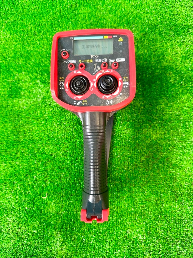 古河ユニッククレーンラジコン RCM-520NJ ジャンク - メルカリ