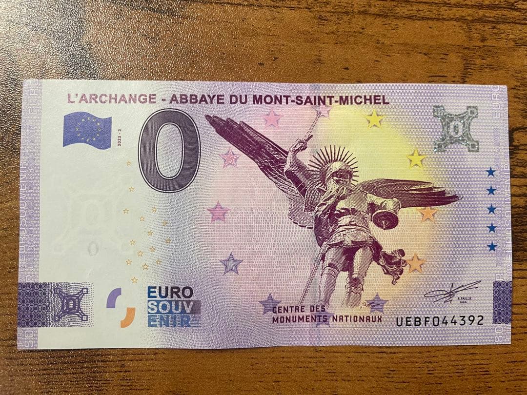 0ユーロ札 5枚セット - メルカリ