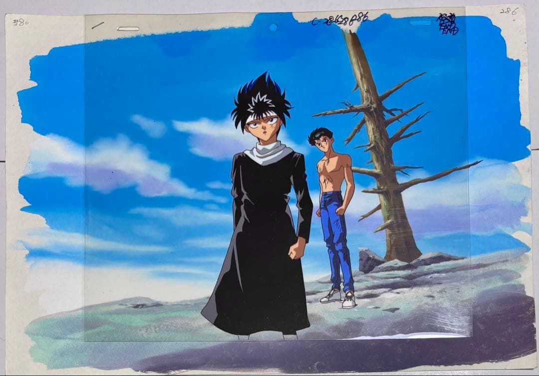 幽☆遊☆白書 幽遊白書 浦飯幽助 飛影 セル画 - メルカリ