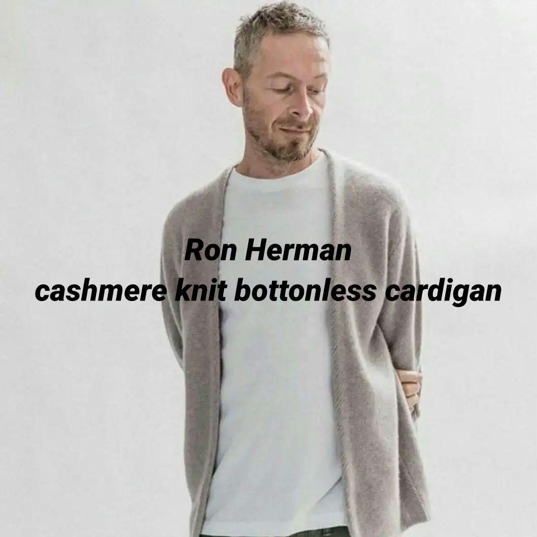6.9万、極上素材】ロンハーマン ボタンレス カシミヤ ニット