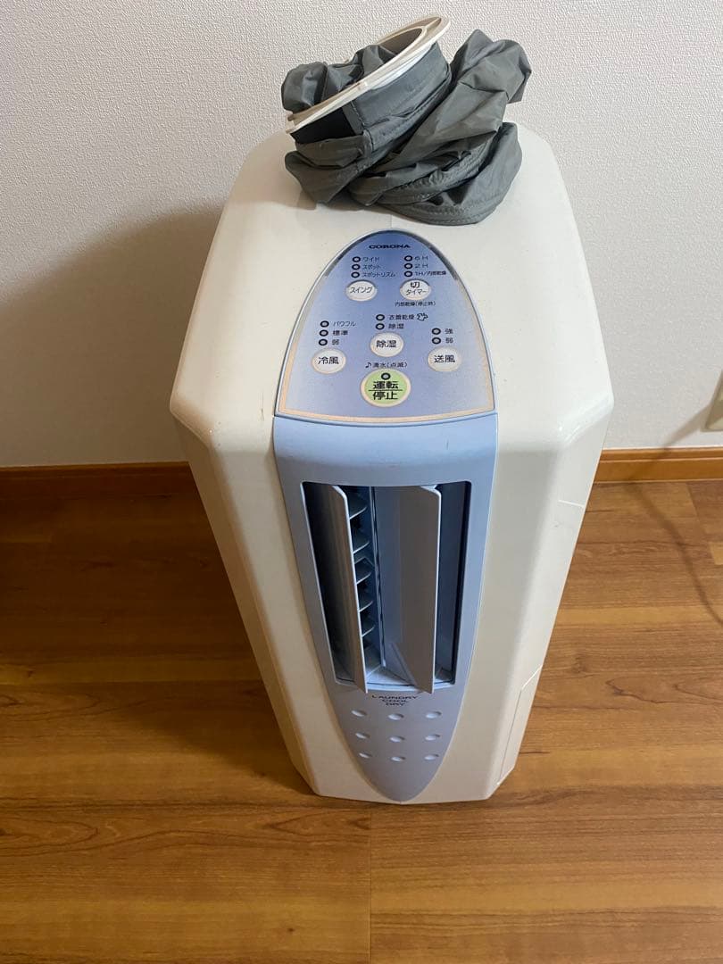 コロナ 冷風衣類乾燥除湿器 CDM-F1020 CORONA（コロナ） 【特価セール】 冷風・衣類乾燥 除湿機 クール