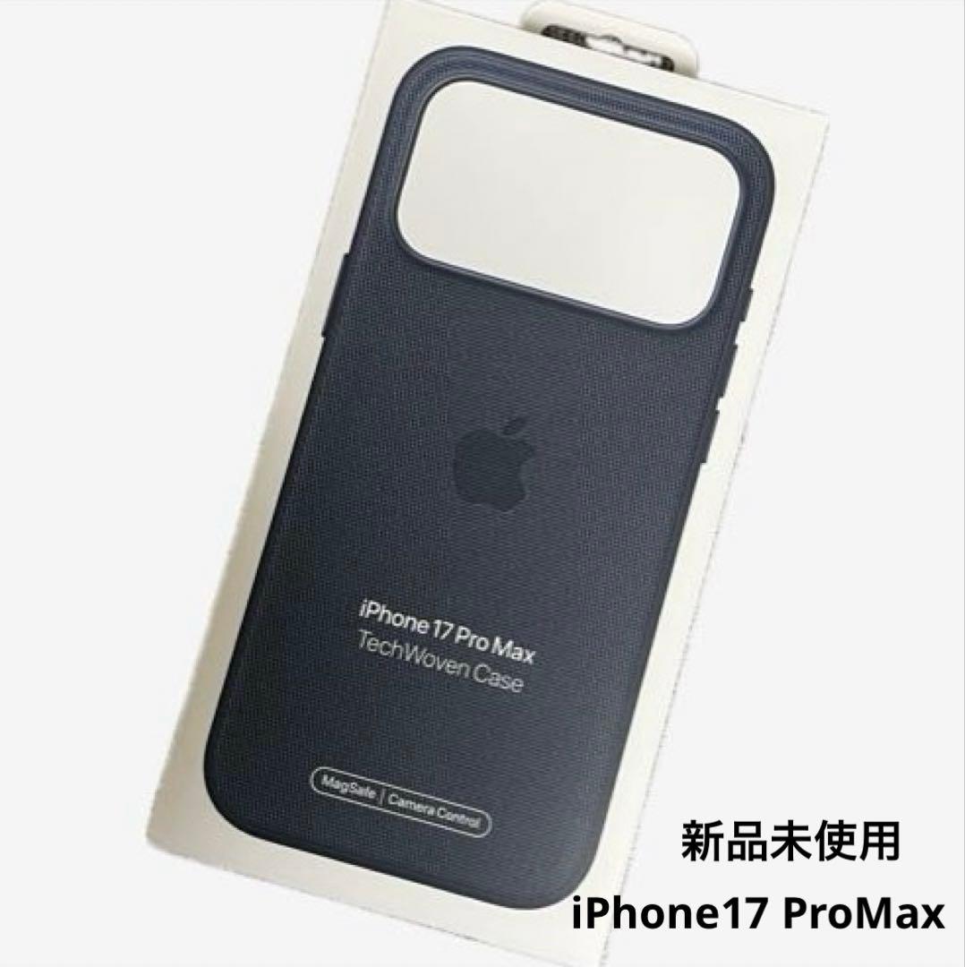 Apple純正 MagSafe対応 iPhone17 ProMax ケース - メルカリ